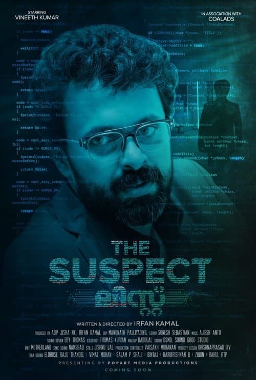Poster for The Suspect List