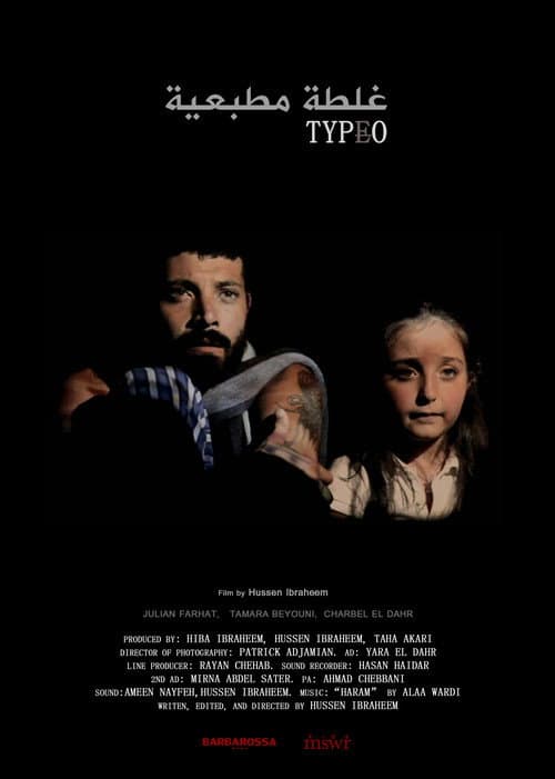 Poster for Typo