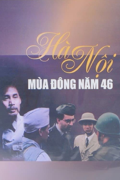Poster for Hanoi: Winter of '46