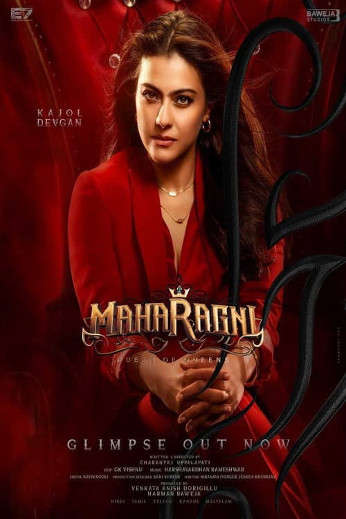 Poster for Maharagni