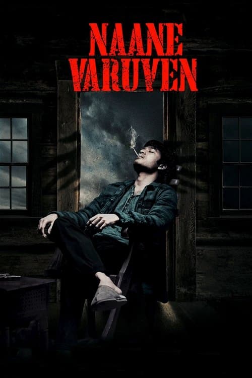 Poster for Naane Varuvean