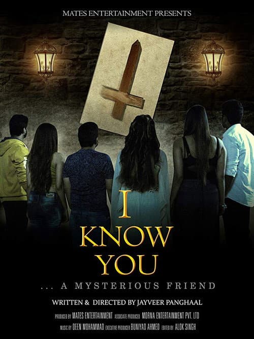 Poster for I Know You