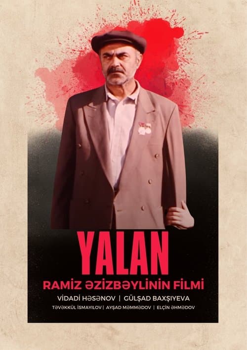 Poster for Lie