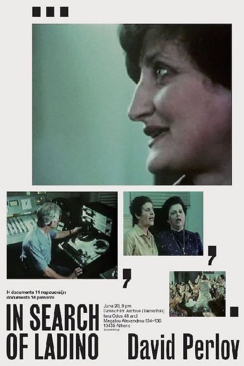 Постер до фільму «In Search of Ladino»