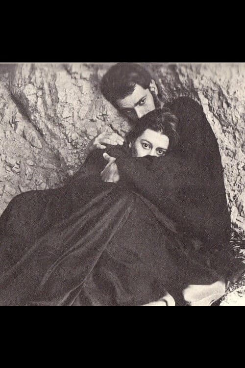 Poster for Εις θάνατον
