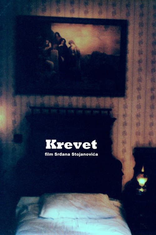 Poster for Bed