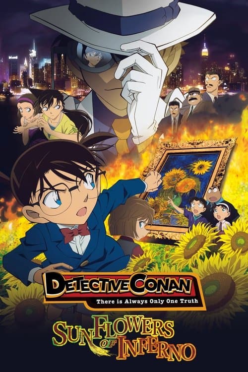 Poster for Detective Conan: Sunflowers of Inferno