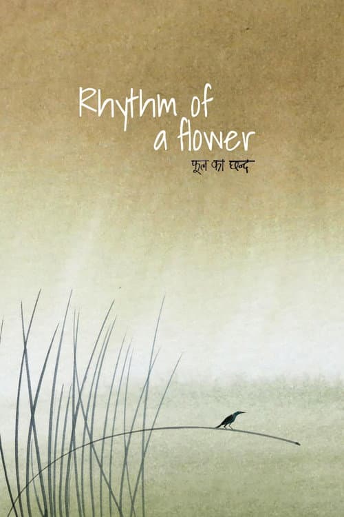 Poster for Rhythm of a Flower
