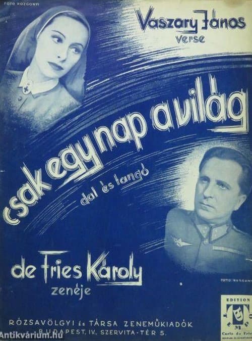 Poster for One Day is the World