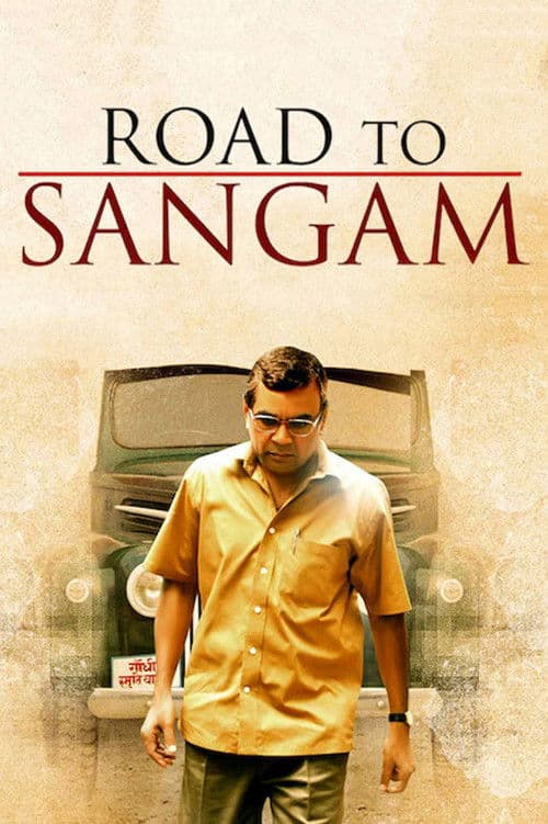 Poster for Road to Sangam