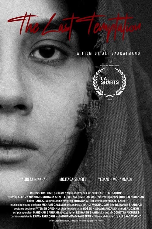 Poster for The Last Temptation