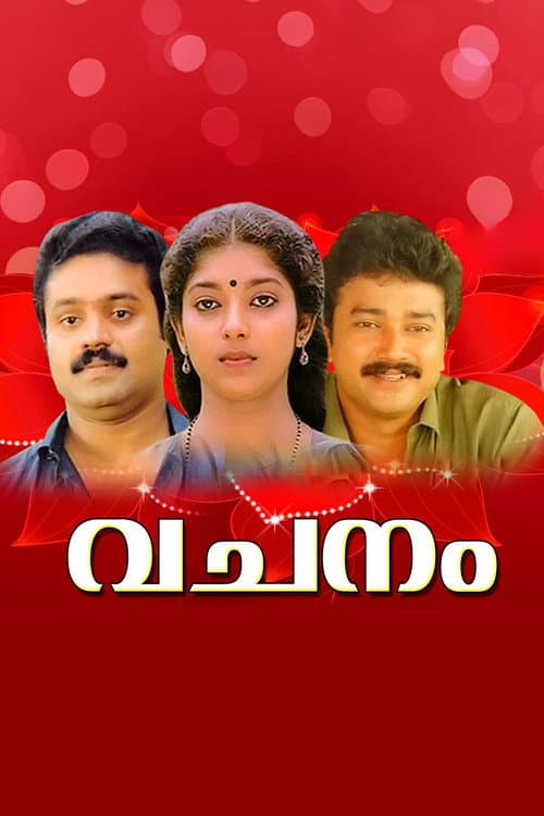 Poster for Vachanam