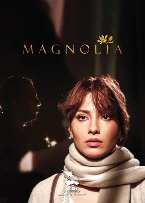 Poster for Magnolia