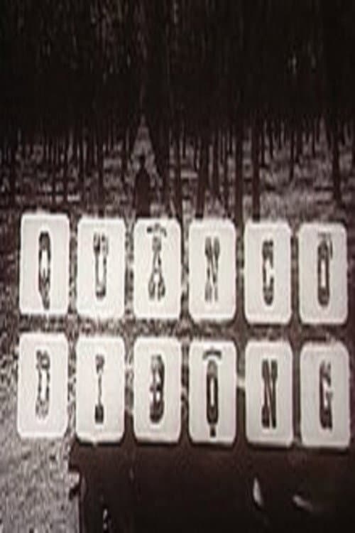 Poster for Cards on the Table: The Roving Chessman