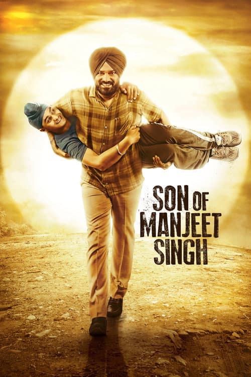 Poster for Son of Manjeet Singh