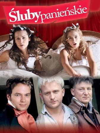 Poster for War of Love