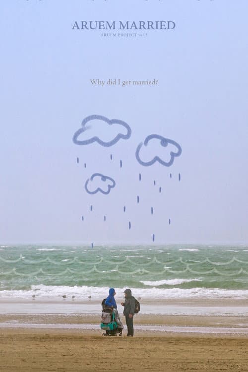 Poster for Areum Married