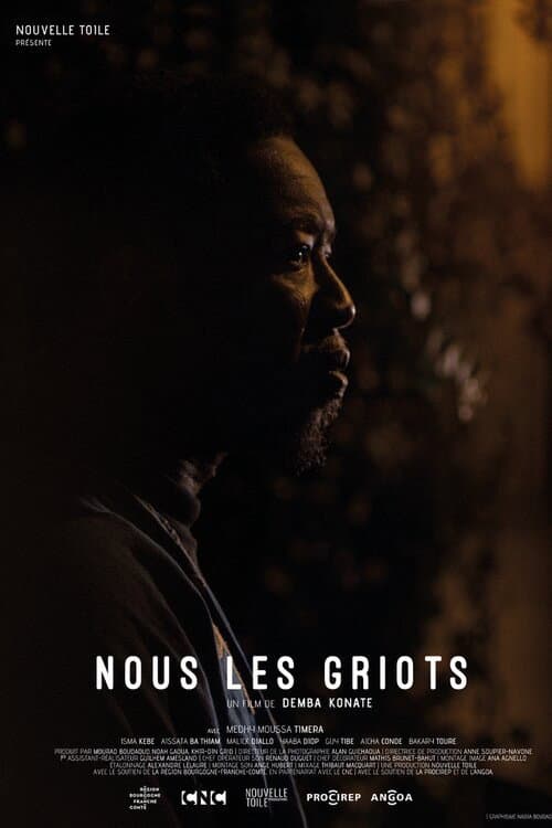 Poster for We Are Griots