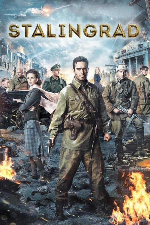 Постер до фільму «Сталінград (фільм, 2013)»