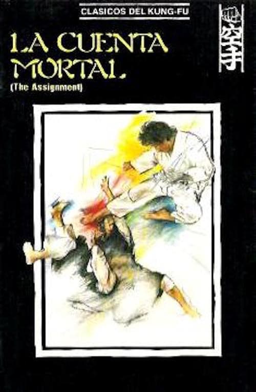Poster for The Assignment