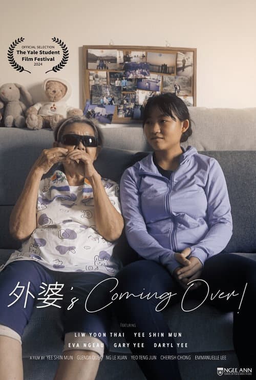 Poster for Grandma's Coming Over!