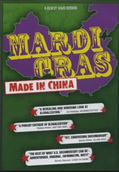 Poster for Mardi Gras: Made in China