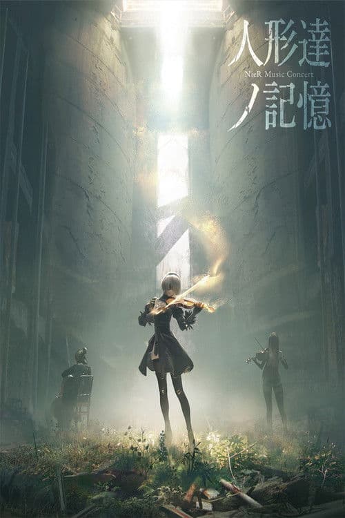 Poster for NieR Music Concert: The Memories of Puppets