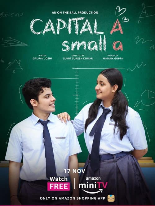 Постер до фільму «Capital A, Small A»