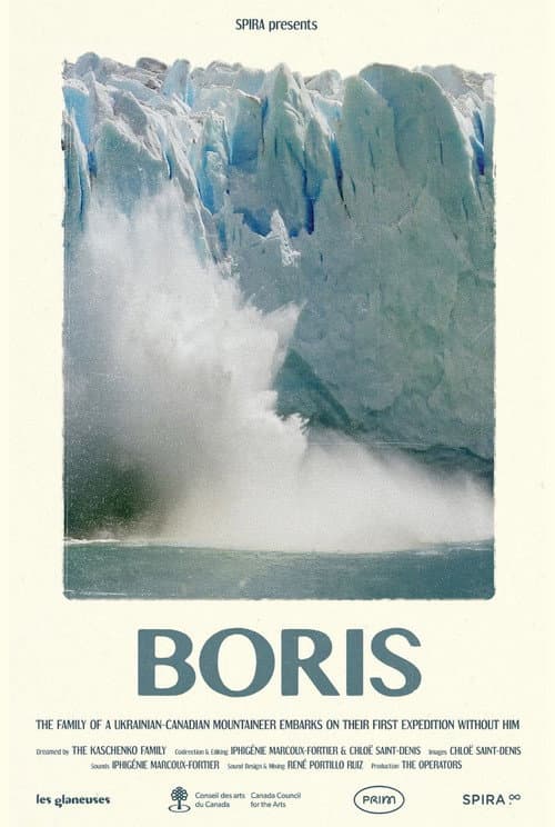 Poster for BORIS