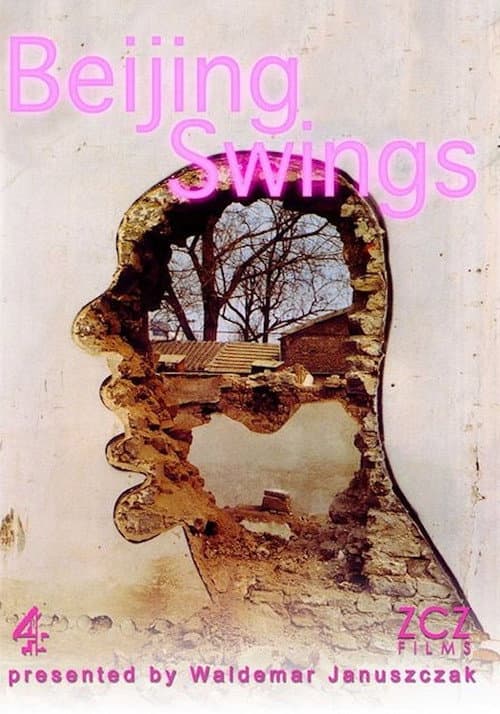 Poster for Beijing Swings