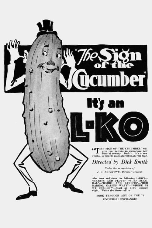 Постер до фільму «The Sign of the Cucumber»
