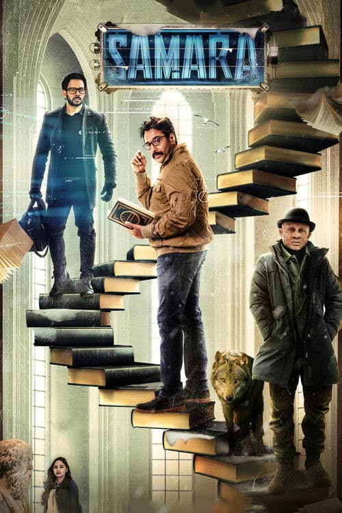 Poster for Samara