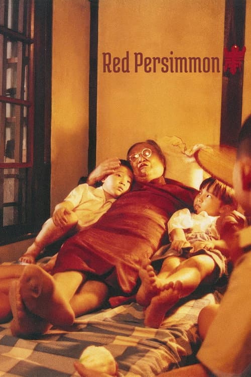 Poster for Red Persimmon