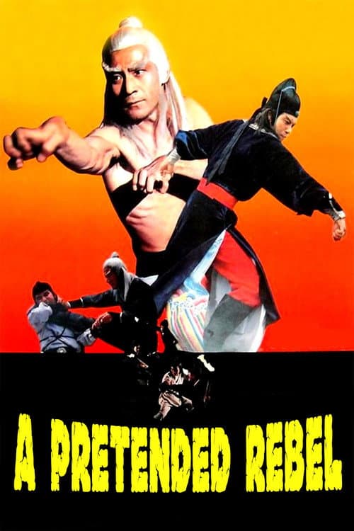 Poster for A Pretended Rebel