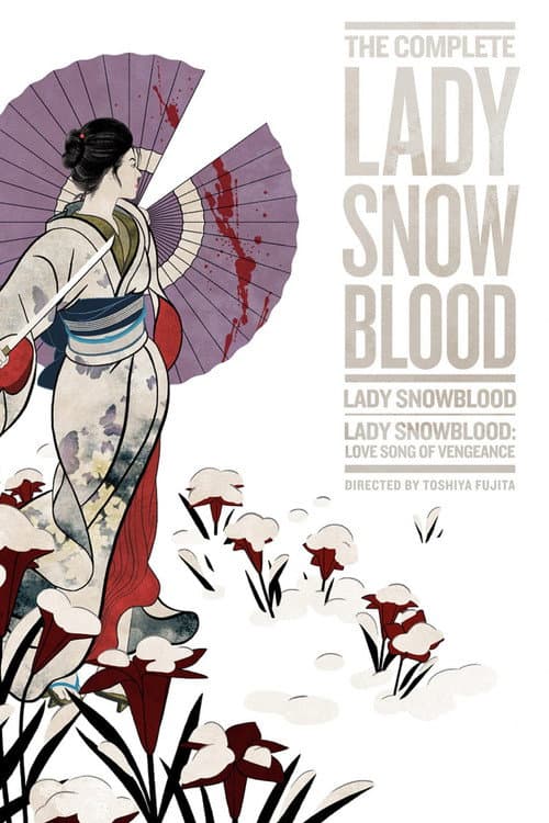 Poster for A Beautiful Demon: Kazuo Koike on 'Lady Snowblood'