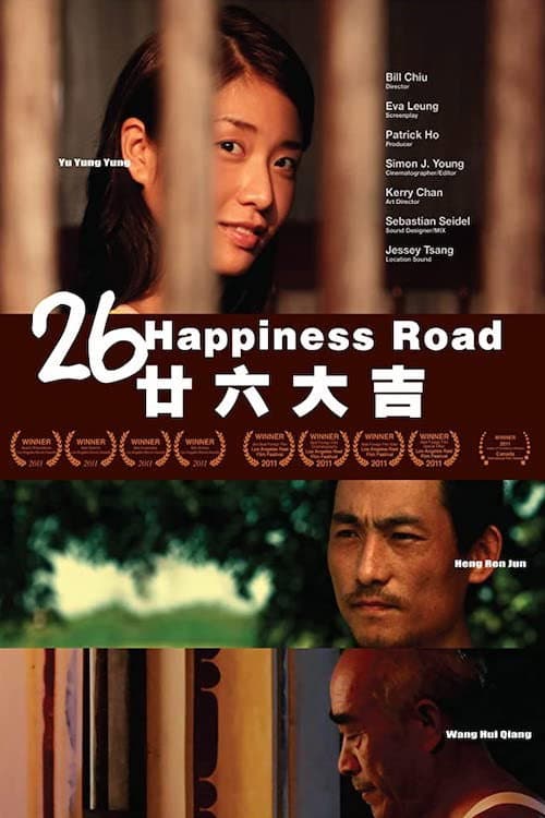 Poster for 26 Happiness Road
