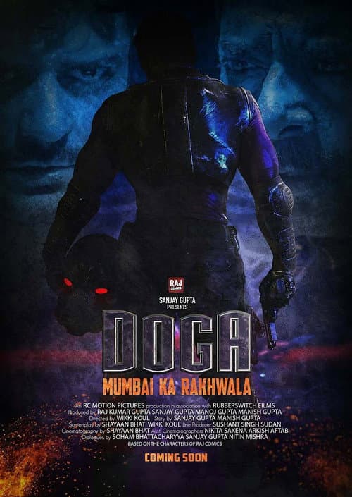 Poster for Doga: Mumbai Ka Rakhwala