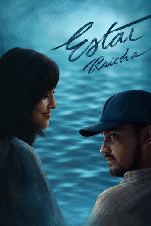 Poster for Estai Raicha