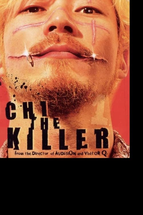 Poster for The Cult of Ichi