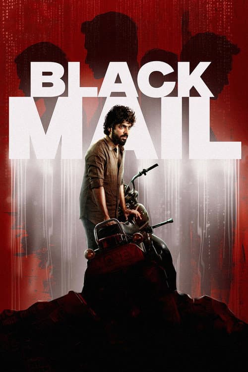 Poster for Blackmail