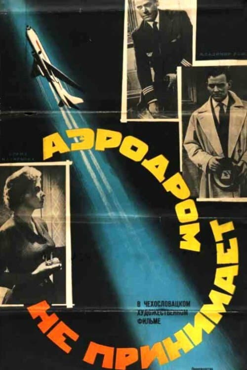Poster for Letiště nepřijímá