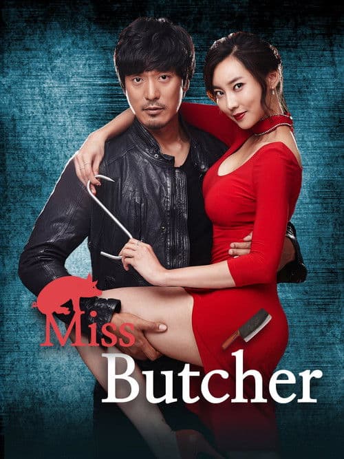 Poster for Miss Butcher