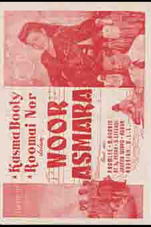 Poster for Noor Asmara
