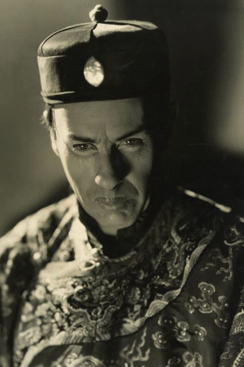 Poster for Wu Li Chang