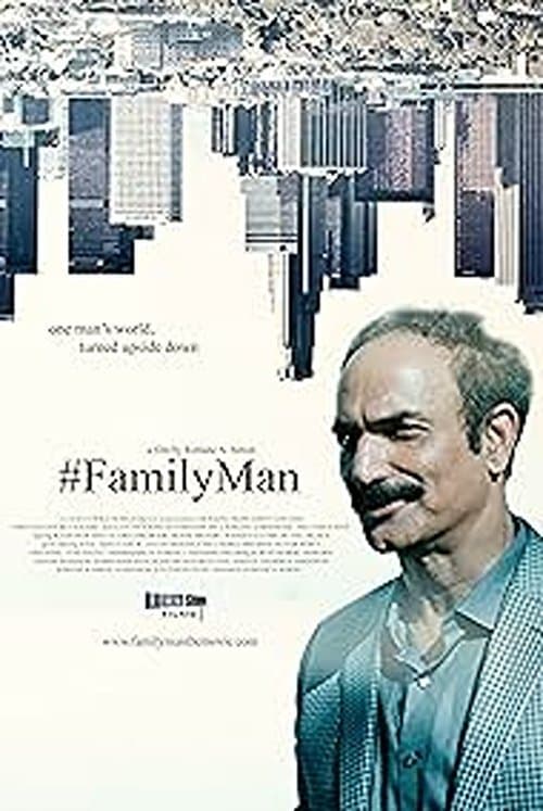 Poster for #FamilyMan