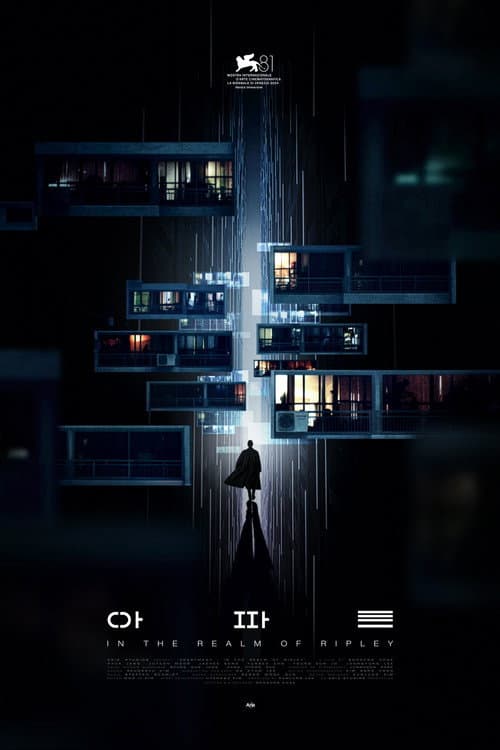 Poster for In the Realm of Ripley