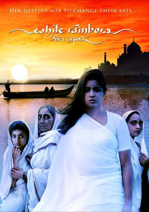 Poster for White Rainbow