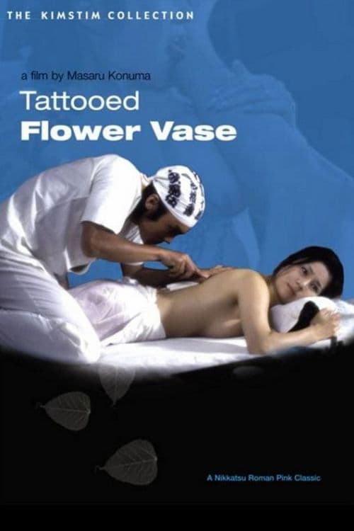 Poster for Tattooed Flower Vase