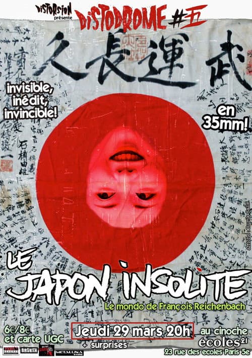 Poster for Le Japon insolite