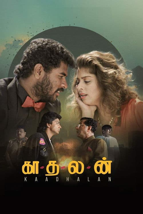 Poster for Kaadhalan